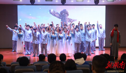 “红心向党，传承经典” 长沙市恒定中学诵出“家国情”