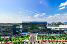 重实干 强信心｜湘商回归 热潮涌动