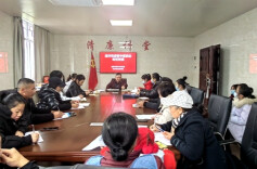 通道民族中医医院：学习中医药知识 提升服务群众健康能力