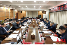 吉首市来云溪区考察学习老旧小区改造工作