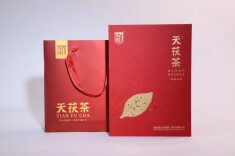 白沙溪500g天茯茶——龙年茯礼“金”喜添福