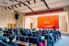 《关于加快推进视听电子产业高质量发展的指导意见》政策片区宣贯会在马栏山视频文创园召开