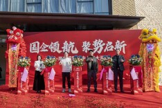 国企加持，雨花尚东湾焕新登场