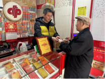 福彩人物 | 保持一份敬业精神，对自己的工作负责