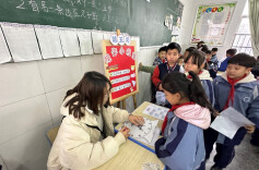 【未来之星】怀化市正清路小学开展一、二年级无纸化综合测评活动