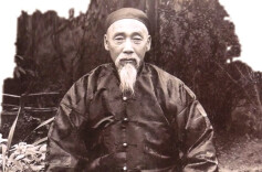 长沙学士路与湖南巡抚刘崐其人其事