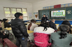 【未来之星】涟源市六亩塘街道峦丰学校开展“利剑护蕾 ”专项行动