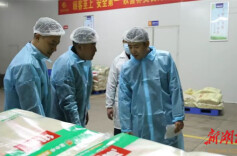 县区丨永州冷水滩：“银税互动”为诚信纳税企业纾困解难开新局