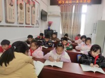 【未来之星】长沙县安沙镇水渡小学开展师生共读一本书活动