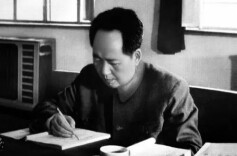 怎样把书读活——谈谈毛泽东的读书方法