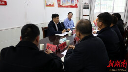 覃歇民在坪坦乡调研指导工作时强调：培育高质量发展优势 为全国文旅产业融合发展示范县建设贡献坪坦力量