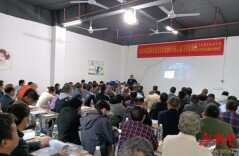 开展植保无人机飞手培训 做好高素质农民培训跟踪服务