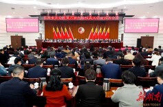 天心·两会时间丨敲重点！长沙市天心区政府工作报告解读