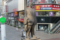 长沙历史地名故事：黄兴路