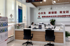 提前还清住房公积金贷款需满足哪些条件？省直公积金最新回复了