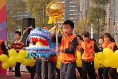 湘江新区⻄雅博才⼩学举行第三届运动会