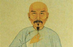 魏源与邹汉勋：一山两毓名世贤