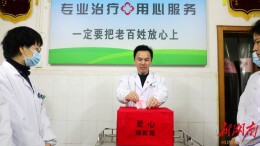 湖南新田：屋漏偏逢连夜雨 医护慷慨解囊暖人心