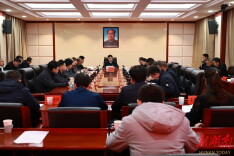 创业通道 服务周到丨通道：2024年企业家座谈会暨湘商回归和返乡创业工作推进会召开