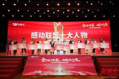 探寻连锁药企“药店生态”新赋能