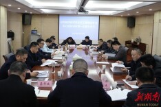 提认识 优环境 强保障 打造民营经济高质量发展强大磁场