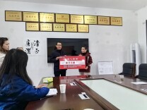 红妈妈基金爱心助学走进怀化鹤城区黄金坳中学