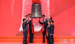 “一奖”“一榜”背后的常德民营经济发展脉搏