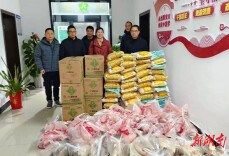 云溪区残联开展困难残疾人家庭走访慰问活动