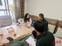 天心区退役军人事务局：帮扶“病急困”  传递“爱与怀”