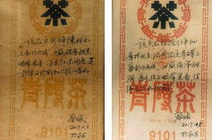 这款茶曾创造了黑茶单品销量之最