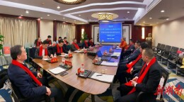湖南异地商会联合会河南联络办工作座谈会召开