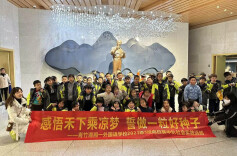 感悟“禾下乘凉梦” 誓做一粒好种子