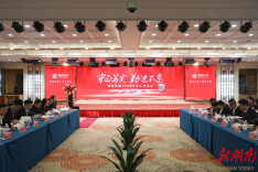 “百亿农担”目标达成！湖南农担已为新农主体提供担保贷款超389亿