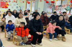 祁阳市龙山街道中心幼儿园召开期末家长会