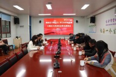 赓续教育初心   擎画发展蓝图