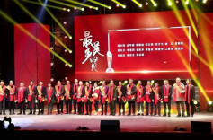 湖南邵东市设立“乡贤日”