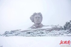 关于临时调整岳麓山橘子洲景区开放时间的公告