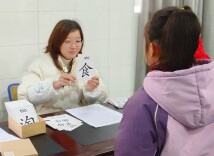 【未来之星】智趣“双减”，萌娃“摘星”