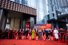 续写极致匠心 南景饭店隐世臻品店梅溪湖畔惊艳亮相