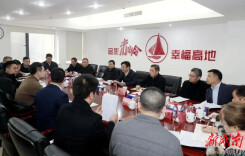 推行“一线工作法” 做实信访接待下基层