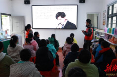 民生丨永州冷水滩：织牢织密“一老一小”民生保障网