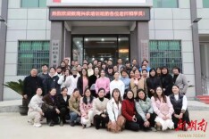 新田：电商培训班开到村里 为乡村振兴赋能