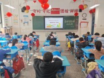 【未来之星】北城教育集团·福元小学开展第三届学科节活动