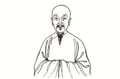 清代袁枚衡阳史事三则