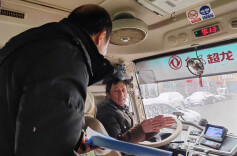 临湘市龙鑫运输公司开展农村客运班线交通安全隐患排查