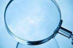 永州市纪委监委通报一起党员领导干部无证酒后驾车问题