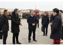 刘正仁带队督导安全生产工作