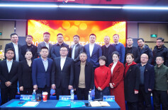 “悦纳百川 数创未来” ——百悦商业2023年度工作总结与2024年度工作计划会议召开
