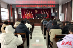 独坡镇：“快、实、准、广” 积极应对低温冰冻雨雪天气