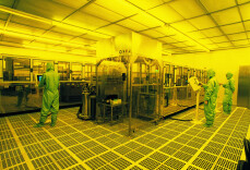 湘投集团高精度掩模基板项目增资扩股